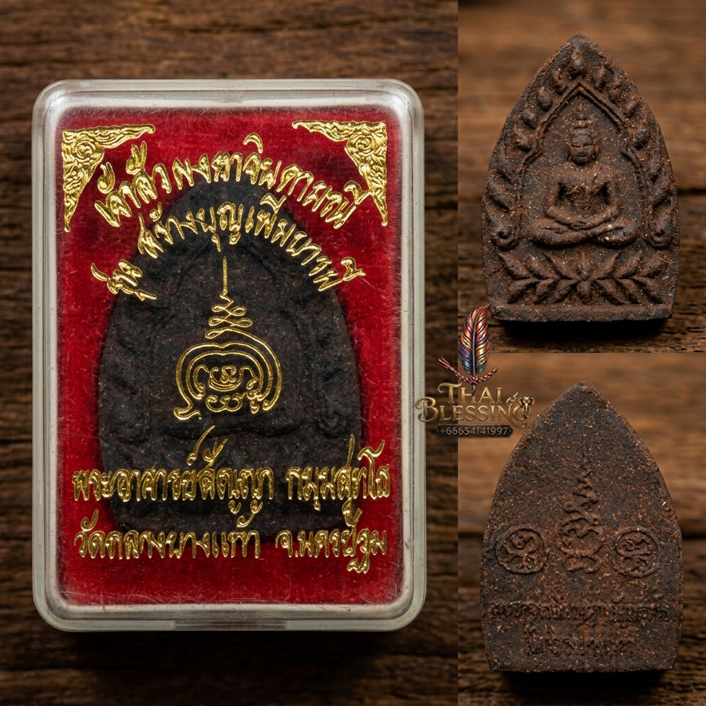 ✨ [The Alchemy of Infinite Wealth] Sacred "Phra Chao Sua" (Tycoon Buddha) – Blessed with "Ya Chindamani" (The Wish-Fulfilling Alchemical Powder) – Master-Blessed by Phra Ajarn Sanya, Wat Klang Bang Kaeo (2012)