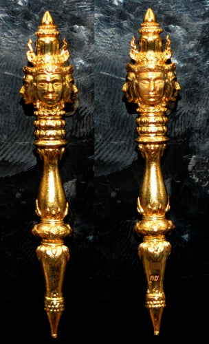 ✨ The Brahma Decree Magic Wand (Mai Kru Phrom Prakasit) B.E. 2568: Sacred Deva Treasure Edition for Commanding Success, Wealth Activation, and Absolute Protection by Kruba Baeng, Wat Ban Tanot (Power Size 4.7 cm) Gold-plated bronze