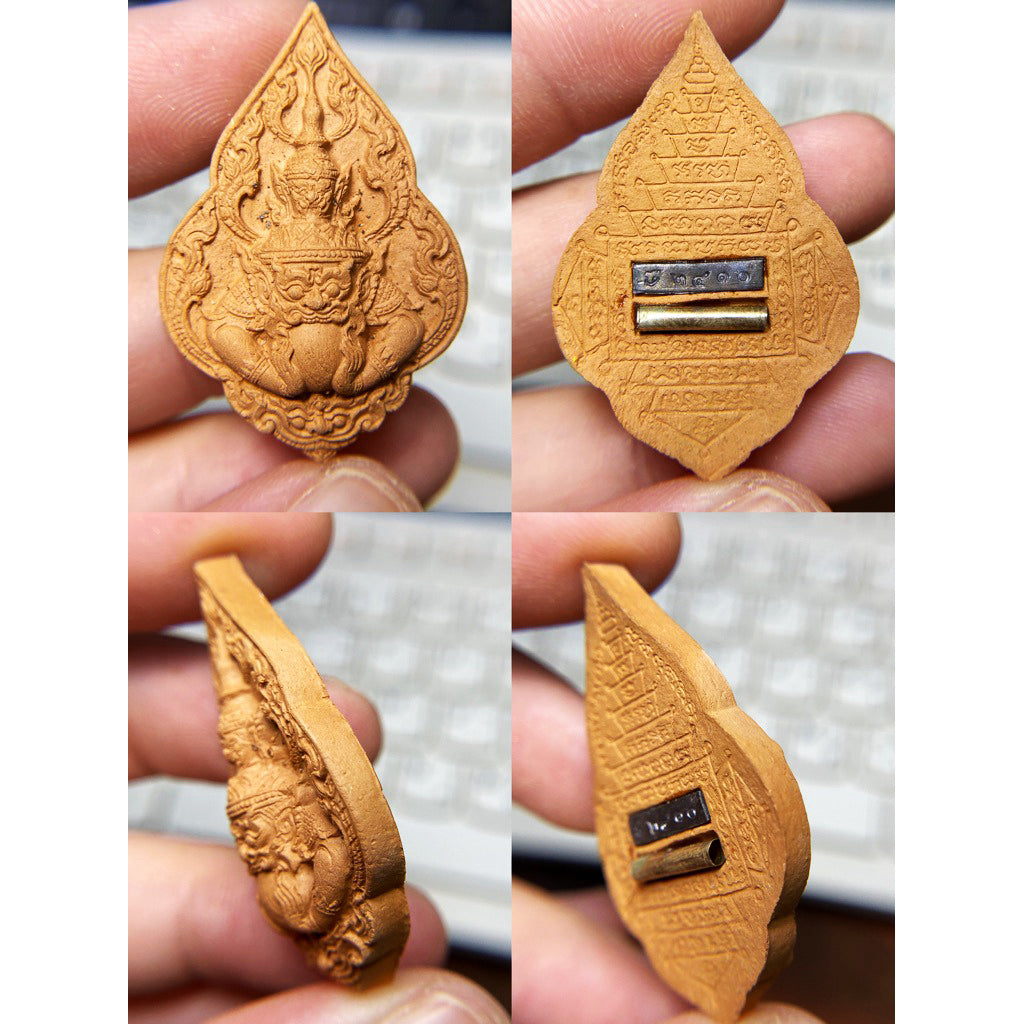 🏆 The Celestial Destiny Shield: "Phra Rahu Mongkhon Baramee" — The Ultimate Astrological Harmonizer & Cosmic Protection Talisman (2021 Sovereignty Edition)