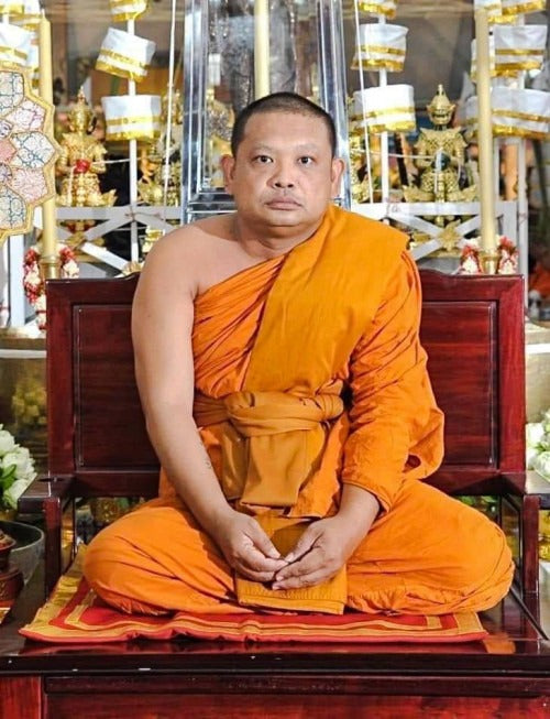 🌟 The Celestial Harvester: Phaya Lukchiap Sacred Wealth Amulet (2020 Edition) – Ancient Thai "Pecking Gold" Talisman for Business Success, Gambling Luck & Magnetic Attraction
