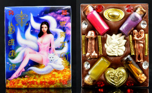 ✨ The Celestial Nine-Tailed Fox Empress Locket: Authentic Kruba Baeng "Charm & Wealth" Edition for Infinite Attraction, Social Influence, and Financial Prosperity Manifestation