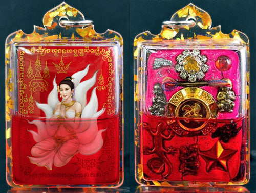 ✨ The Crimson Empress Nine-Tailed Fox Locket: Authentic Arjan Nan Kong "Lanna Sorcery" Edition for Supreme Seduction Aura, Instant Wealth Attraction, and Divine Social Influence