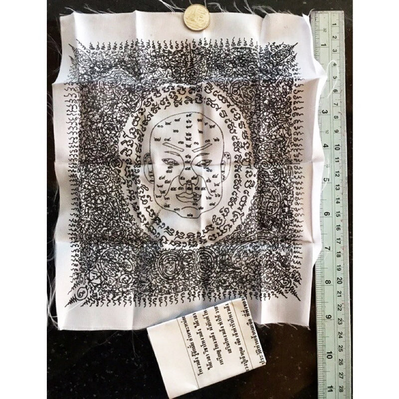 🌟 🧧The Destiny Architect: Authentic 2014 Chao Khun Juea Physiognomy Yantra – Align Your Fate for Absolute Wealth🧧