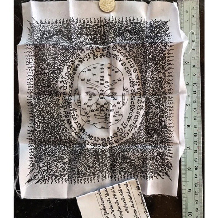 🌟 🧧The Destiny Architect: Authentic 2014 Chao Khun Juea Physiognomy Yantra – Align Your Fate for Absolute Wealth🧧