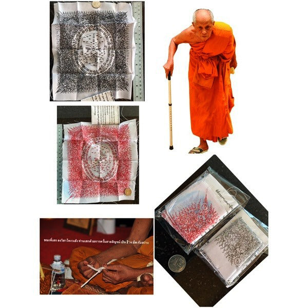 🌟 🧧The Destiny Architect: Authentic 2014 Chao Khun Juea Physiognomy Yantra – Align Your Fate for Absolute Wealth🧧