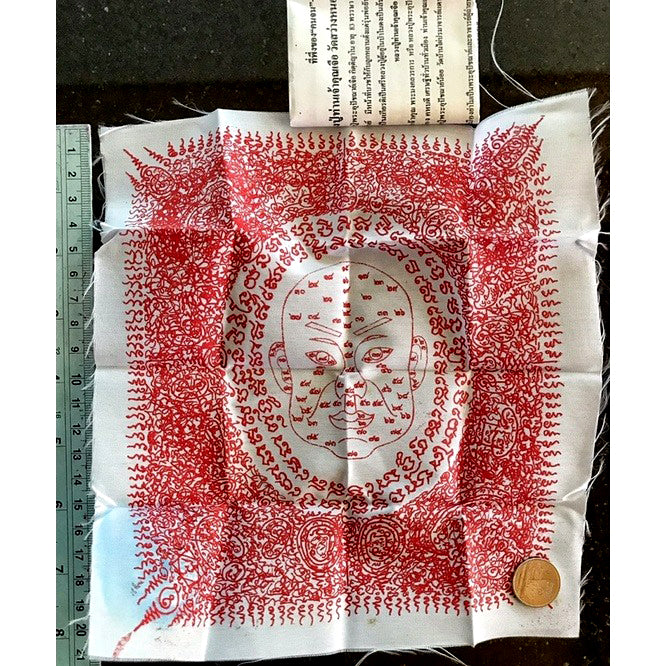 🌟 🧧The Destiny Architect: Authentic 2014 Chao Khun Juea Physiognomy Yantra – Align Your Fate for Absolute Wealth🧧