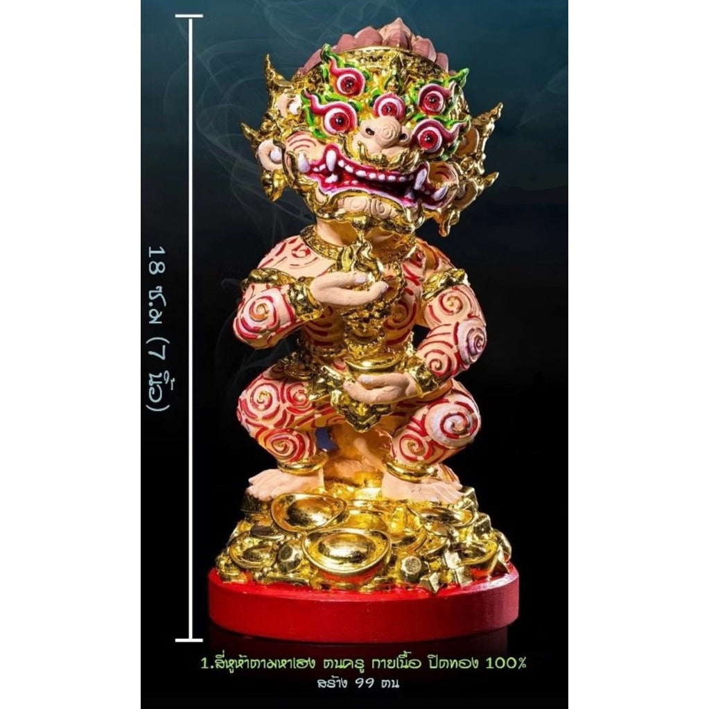 🕉️ The Divine Alchemist: Si Hu Ha Ta "Maha Heng" Golden Statue – The Legendary Wealth-Eater of Lanna by Kruba Khamfan