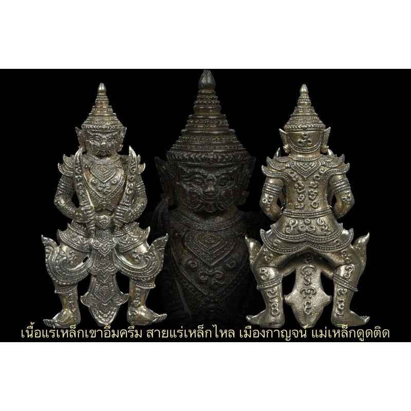 🌟 ⚔️ The Divine Executioner: Phaya Purisat Twin Swords – The Devourer of Curses & King of Wealth ⚔️