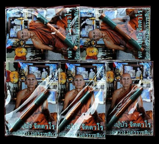 💖 The Divine Heart-Link: 2015 "Takrut Prasan Jai" (The Weeping Lover) by Luang Pu Bua – The Ultimate Soulmate Magnet and Attraction Talisman