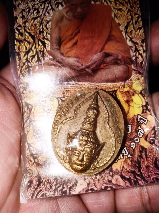 🌟 🎭 The Divine Maestro: Rare 2008 Phra Prakontham "Golden Face" – The Ultimate Magnet for Fame, Favor & Fortune 🎭