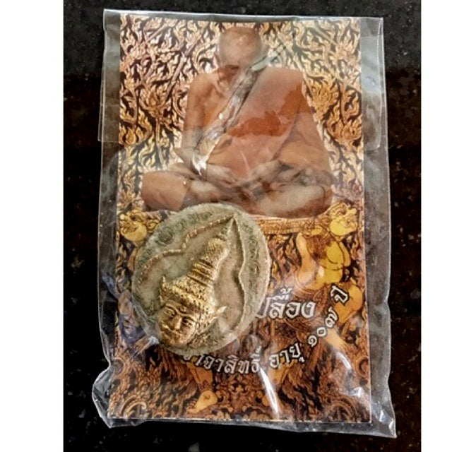 🌟 🎭 The Divine Maestro: Rare 2008 Phra Prakontham "Golden Face" – The Ultimate Magnet for Fame, Favor & Fortune 🎭