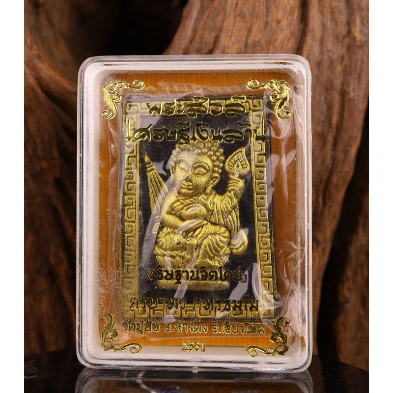 🌟 🌾 The Divine Provider: Phra Sivali Millionaire – The Lord of Eternal Fortune 🌾