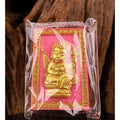 🌟 🌾 The Divine Provider: Phra Sivali Millionaire – The Lord of Eternal Fortune 🌾 Pink