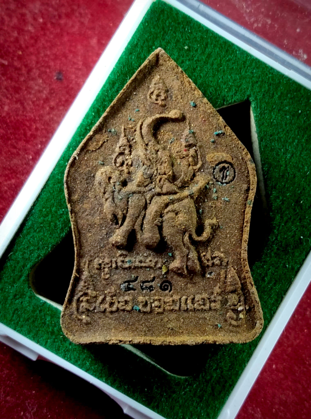 ✨ The Emperor of Charisma: "Khun Paen Petch Payatorn" – Ancient Khmer Mystery Edition for Supreme Attraction, Career Success & Windfall Luck by Phra Arjan Khem (Wat Huay Luek)