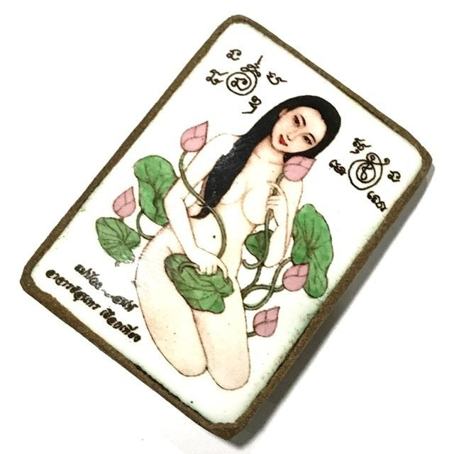 🪷 The Enchantress of the Lotus: Sacred Locket Mae Bua Bang Bai (Lotus Leaf Fairy) – Ongk Kroo White Edition by Ajarn Suntorn Phueak Tiang