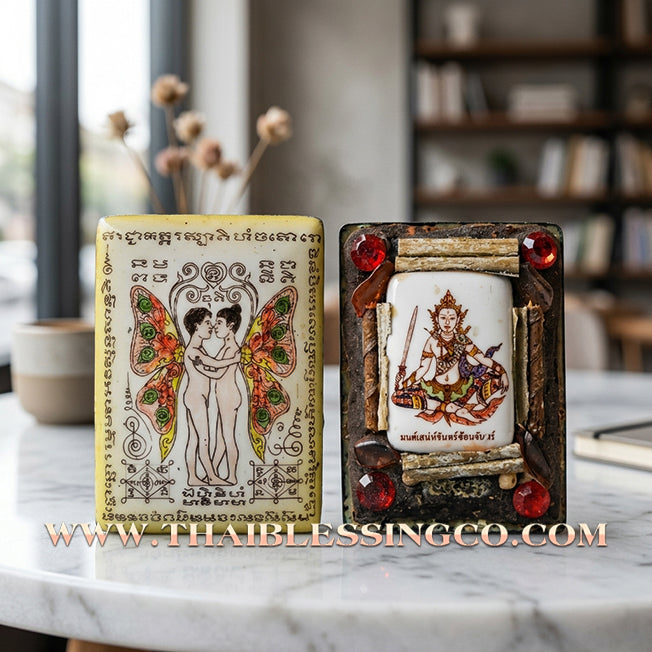 ✨ 💖 The Eternal Embrace: Sacred 'Inn Koo Nang Long' Ong Khru Locket by Luang Pu In (2013 Heritage) – The Ultimate Talisman for Irresistible Charm, Binding Affection, and Social Command 💖 ✨