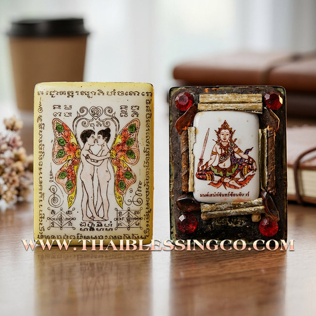 ✨ 💖 The Eternal Embrace: Sacred 'Inn Koo Nang Long' Ong Khru Locket by Luang Pu In (2013 Heritage) – The Ultimate Talisman for Irresistible Charm, Binding Affection, and Social Command 💖 ✨