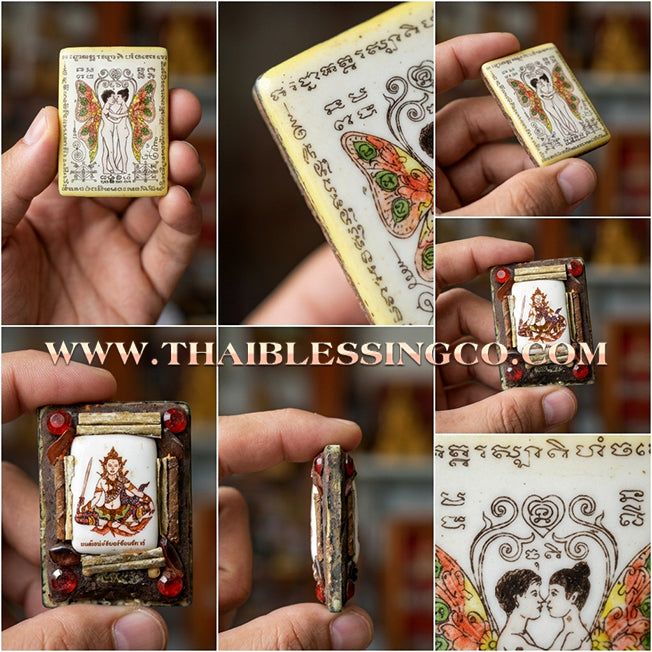 ✨ 💖 The Eternal Embrace: Sacred 'Inn Koo Nang Long' Ong Khru Locket by Luang Pu In (2013 Heritage) – The Ultimate Talisman for Irresistible Charm, Binding Affection, and Social Command 💖 ✨
