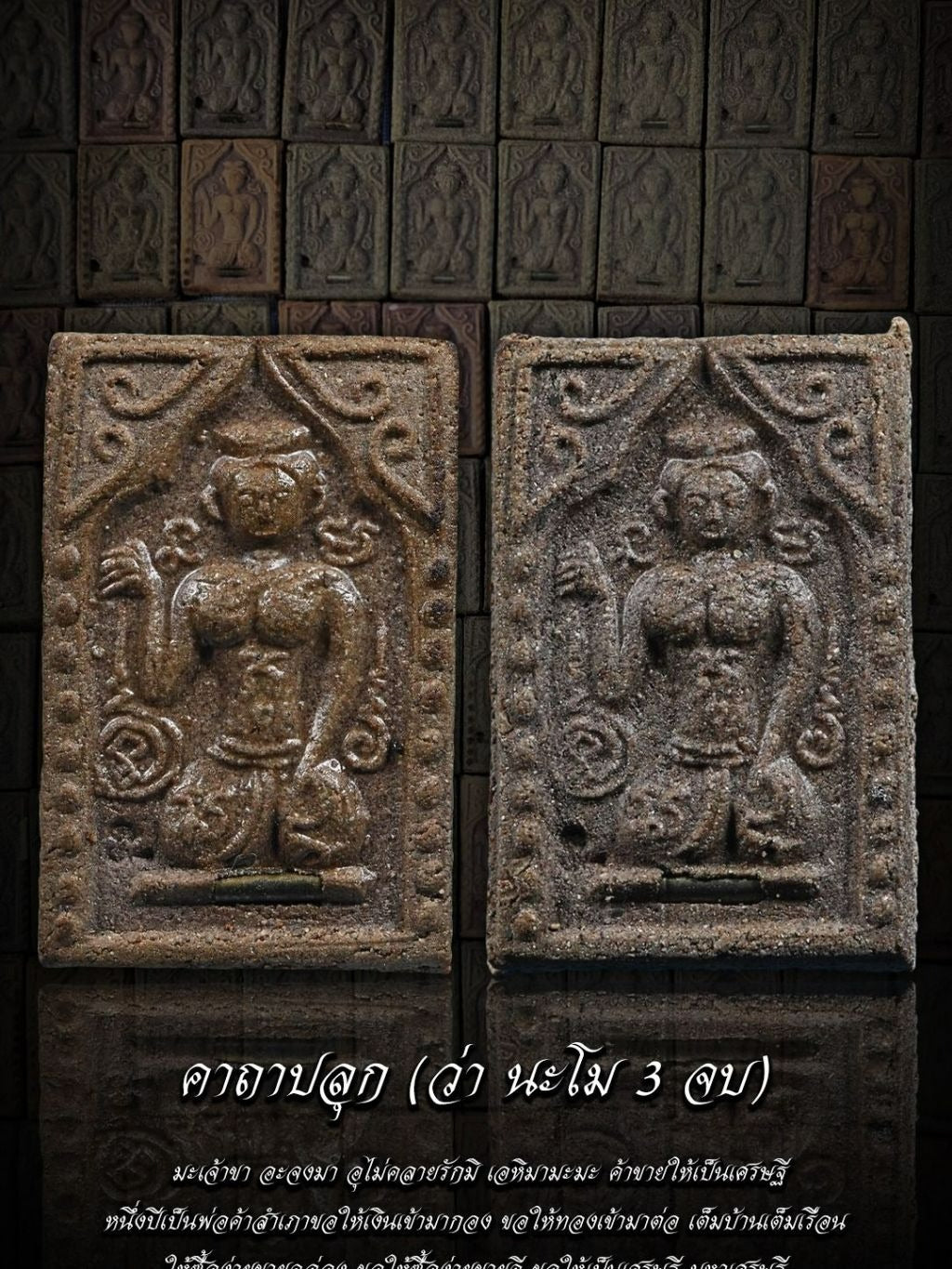 🌟 🛍️ The Goddess of Commerce: Nang Rum Nang Ruay – The Live-Soul Wealth Magnet (LP Tae Kong Thong Formula) 🛍️