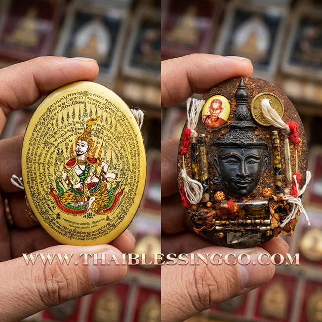 ✨ 🏆 The Golden Emperor of Attraction: 'Phet Phayathorn' Super Jumbo Locket (Gold Edition) by Luang Pu In (2014) – The Pinnacle of Khmer Royal Charm 🏆 ✨