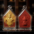 ✨ 🎭 The Golden Mask of Fascination: Sacred 'Na Na Thong' Khun Phaen by Kruba Subin (2011 Masterpiece) – The Ultimate Catalyst for Majestic Charisma, Irresistible Attraction, and Absolute Success 🎭 ✨