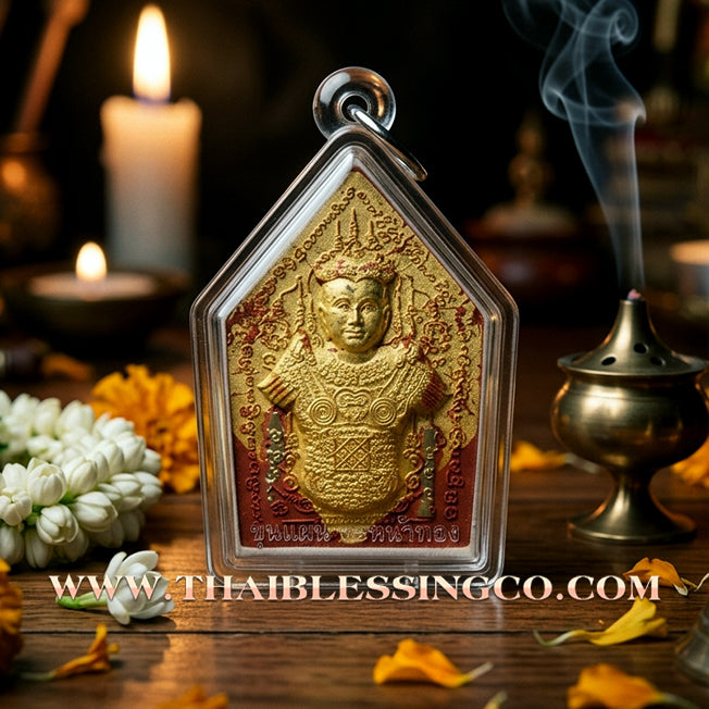 ✨ 🎭 The Golden Mask of Fascination: Sacred 'Na Na Thong' Khun Phaen by Kruba Subin (2011 Masterpiece) – The Ultimate Catalyst for Majestic Charisma, Irresistible Attraction, and Absolute Success 🎭 ✨