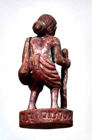 🏆 The Grand Alchemist of Wealth: "Jujaka Wai Kru 53" — The Sovereign Requester & Destiny Reverser (Luang Phor Foo, Wat Bang Samak Edition)