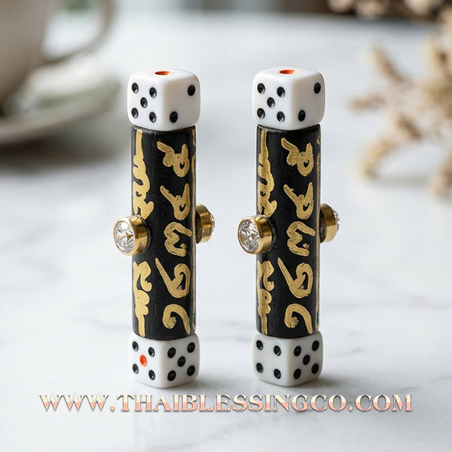 🎲 🏆 The Grandmaster’s Edge: "Ghost Gambler" Sovereign Takrud (Phu-Pha-Nan) — The Ultimate Probability Shield & Wealth-Calling Catalyst (Hand-Inscribed 2026 Limited Edition)