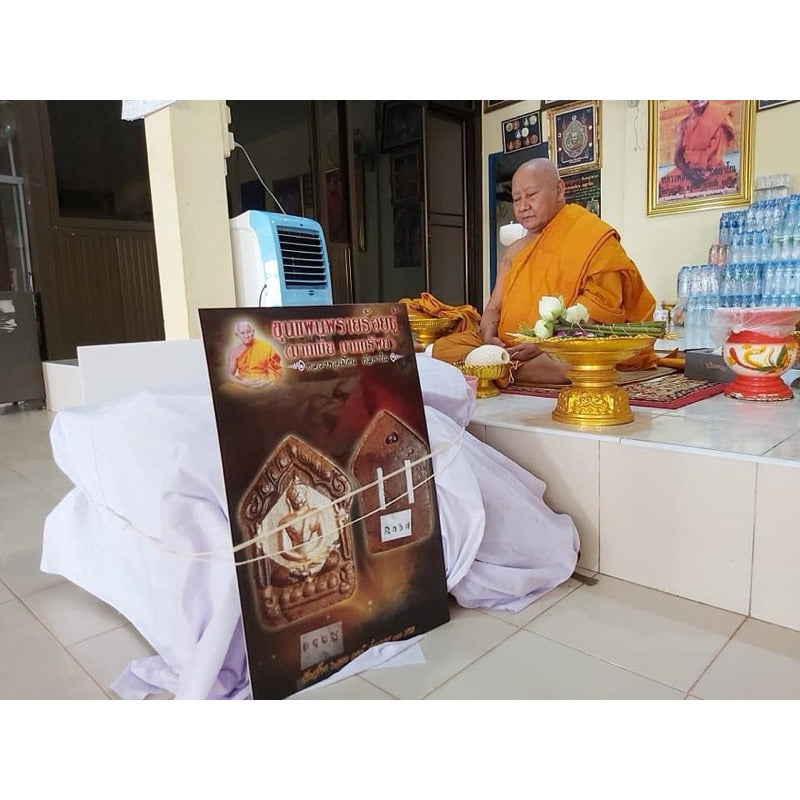 🌟 ❤️ The Great Charmer: Khun Paen Prai Roy Choo – The Secret to Endless Lovers & Overflowing Wealth ❤️