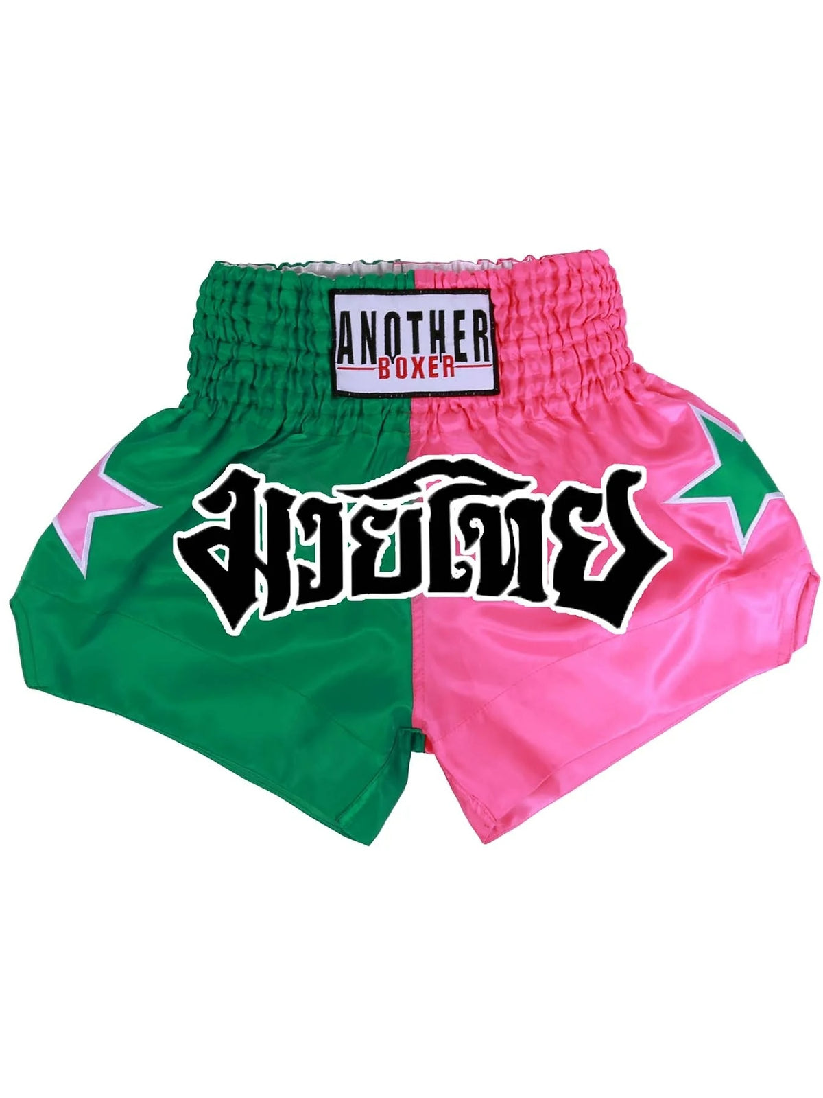 🥊 The Heritage Elite: Authentic Premium Satin Muay Thai Shorts – Ultra-Soft High-Gloss Boxing Trunks, Handcrafted Multi-Size Elastic Waistband, Factory-Direct Export Grade for Adults and Kids (Pink Muay Thai shorts)