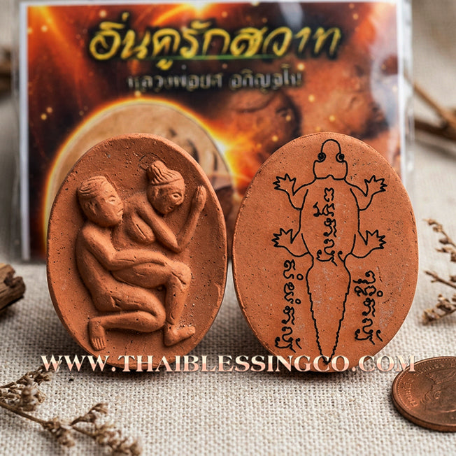 ✨ The "In Koo Rak Sawat" Eternal Soulmate Bond: Sacred Enchantment Herb Essence for Irresistible Attraction, Relationship Harmony, and Divine Social Magnetism