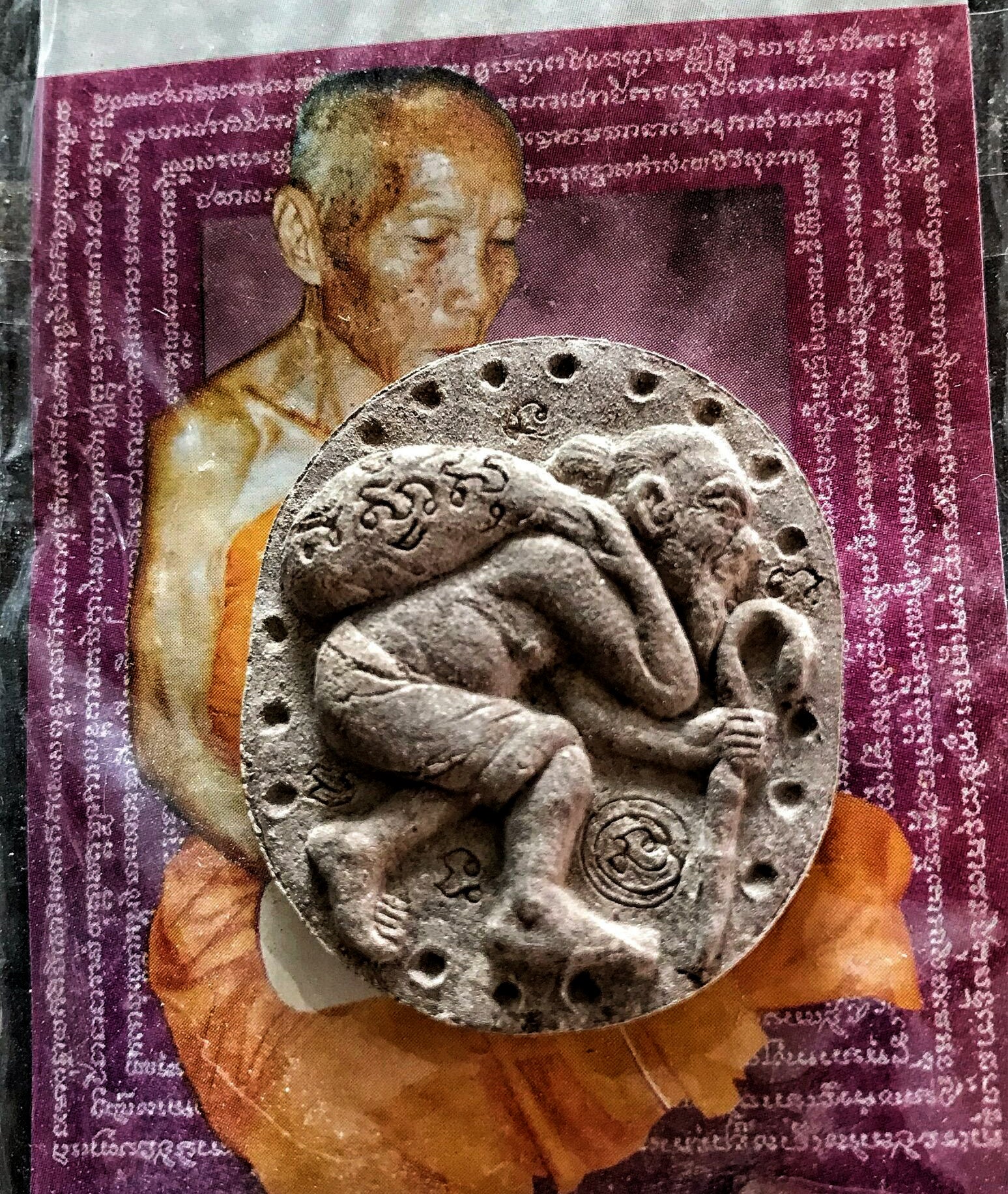 🌟 ✨The Infinite Collector: Sacred Chu Chok "Royal Decree" Amulet – Manifest Wealth & Absolute Success✨