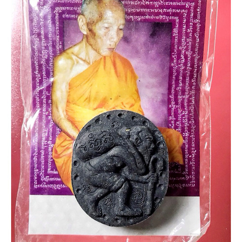 🌟 ✨The Infinite Collector: Sacred Chu Chok "Royal Decree" Amulet – Manifest Wealth & Absolute Success✨