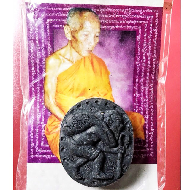 🌟 ✨The Infinite Collector: Sacred Chu Chok "Royal Decree" Amulet – Manifest Wealth & Absolute Success✨