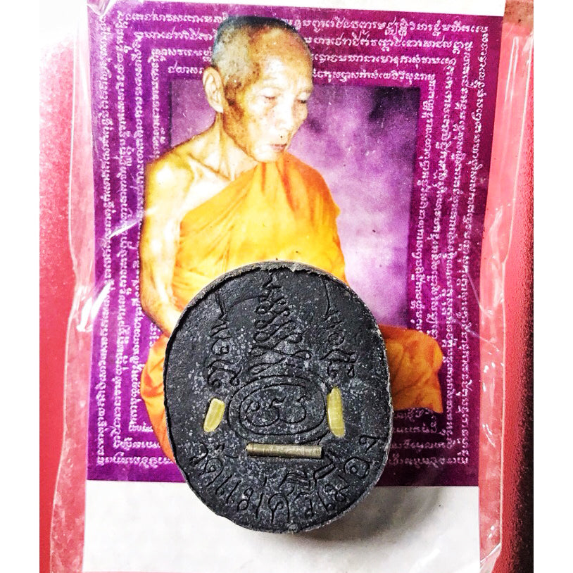 🌟 ✨The Infinite Collector: Sacred Chu Chok "Royal Decree" Amulet – Manifest Wealth & Absolute Success✨