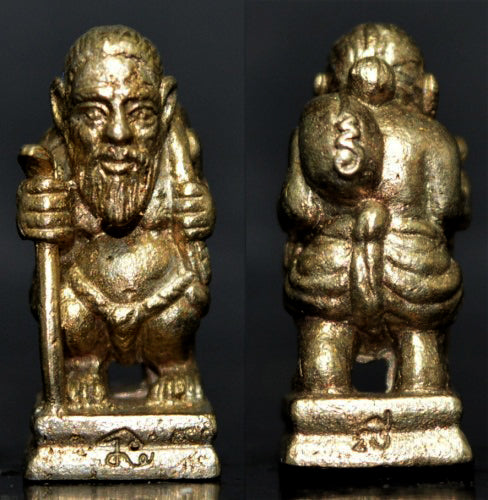 ✨ The King of Asking: "Chuchok Sao Ha Maha Setthi" – Sacred Alpaca Silver Edition for Absolute Wealth & Effortless Gains, Blessed by Luang Phor Phian (2010)