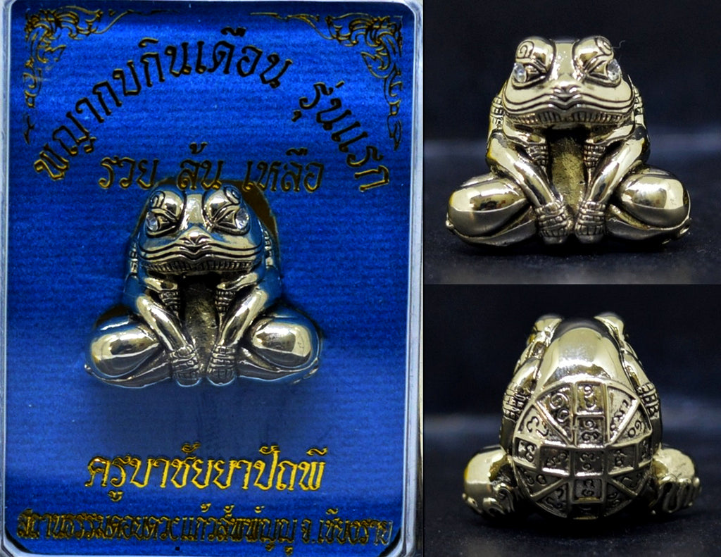 ✨ The "Kop Kin Duean" Moon-Eating Frog (Overflowing Wealth Edition): Sacred Thong Khao White Gold — The Supreme Lanna Talisman for Swallowing Debt, Attracting Windfalls, and Infinite Prosperity