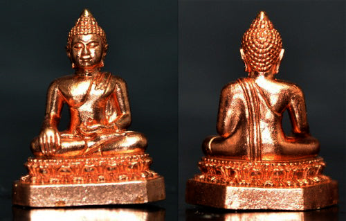 ✨ The Majestic Phra Buddha Sihing Wat Phra Singh B.E. 2564: Sacred Thai Guardian Amulet for Success, Inner Peace, and Divine Protection (Portable Size 2.3 x 1.8 cm)