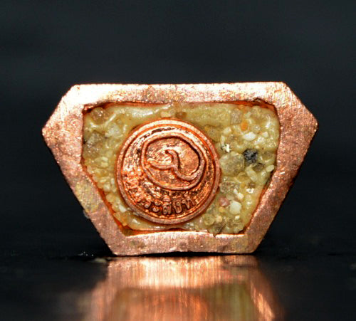 ✨ The Majestic Phra Buddha Sihing Wat Phra Singh B.E. 2564: Sacred Thai Guardian Amulet for Success, Inner Peace, and Divine Protection (Portable Size 2.3 x 1.8 cm)