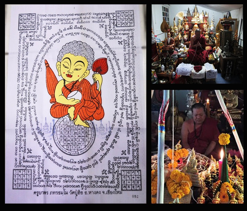 🚩 The Millionaire’s Portal: 2018 Phra Sivali 'Setthee Ngern Lan' Sacred Yantra Cloth by Kruba Porn (Wat Pu Hor)
