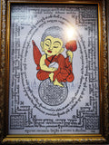 🚩 The Millionaire’s Portal: 2018 Phra Sivali 'Setthee Ngern Lan' Sacred Yantra Cloth by Kruba Porn (Wat Pu Hor)
