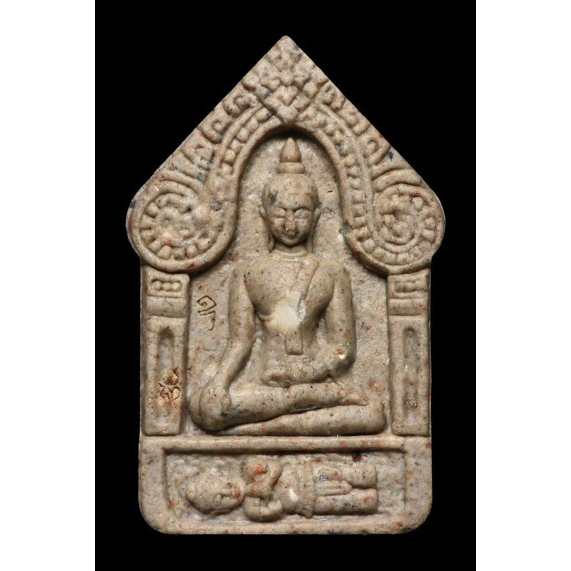 🌟 ❤️ The Primal Magnet: Khun Paen "Pong Men Shatu" – The Ultimate Soul-Binding Attraction Masterpiece ❤️ Powdered material
