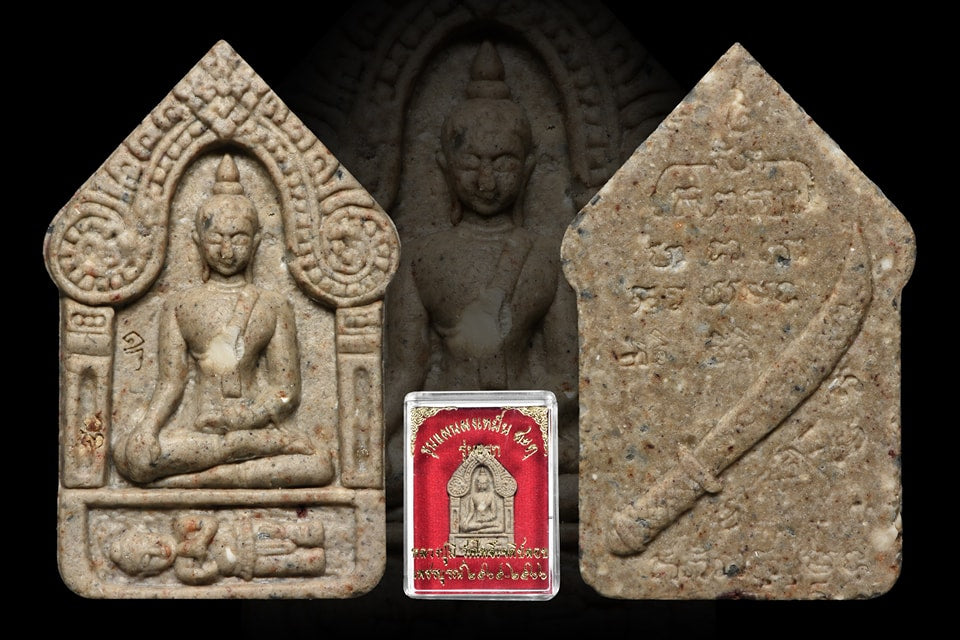 🌟 ❤️ The Primal Magnet: Khun Paen "Pong Men Shatu" – The Ultimate Soul-Binding Attraction Masterpiece ❤️