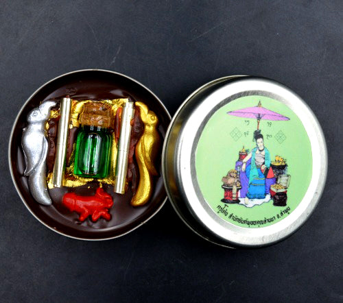 👑 The Queen Phusati Divine Blessing Balm: The Celestial Empress Secret of 10 Eternal Graces