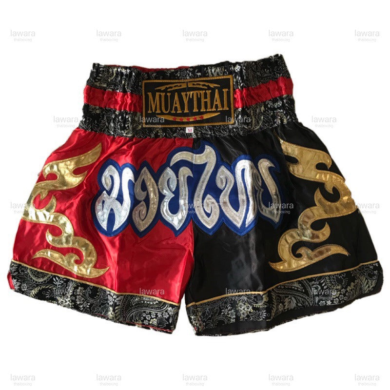🥊 The Radiant Striker: Twotone Signature Muay Thai Shorts – Premium Vibrant Dual-Color Series, Ultra-Comfortable Stylish Boxing Trunks, Handcrafted High-Precision Export Grade for Adults and Kids