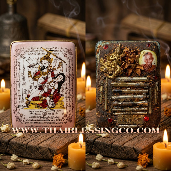 ✨ 🌸 The Rosy Aura of Affection: Sacred 'Petch Payatorn' Pink-Aura Locket by Luang Pu In (2014 Classic) – The Ultimate Talisman for Heart-Binding Charm, Relationship Harmony, and Radiant Metta 🌸 ✨