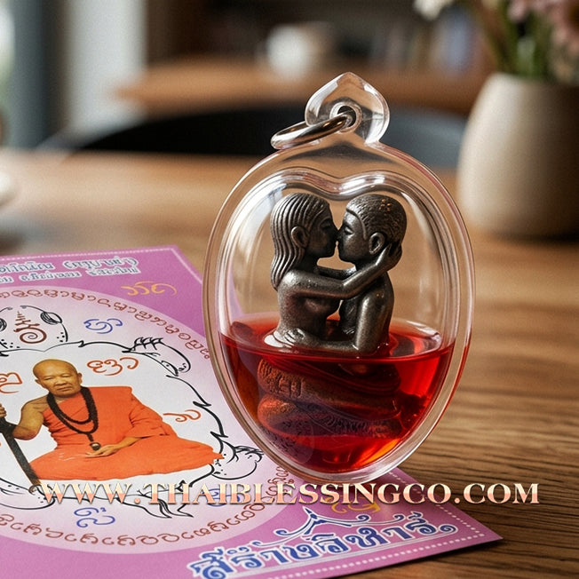 ✨ ❤️ The Sacred Crimson Bond: 'In-Koo Rak Na' (Ancient Mystical Bronze) by Kruba Tao – Soaked in Legendary Red Rooster Oil ❤️ ✨