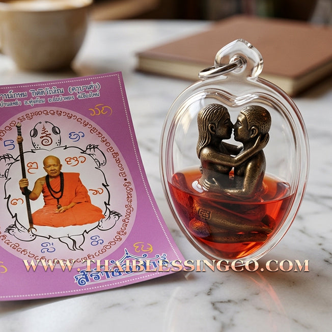 ✨ ❤️ The Sacred Crimson Bond: 'In-Koo Rak Na' (Ancient Mystical Bronze) by Kruba Tao – Soaked in Legendary Red Rooster Oil ❤️ ✨