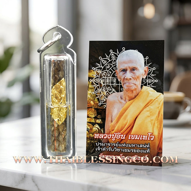 ✨ 🐍 The Serpent’s Spell: 'Snake Skin Takrut' by Luang Pu In (2015) – The Ancient Khmer Secret to Binding Hearts and Capturing Wealth 🐍 ✨