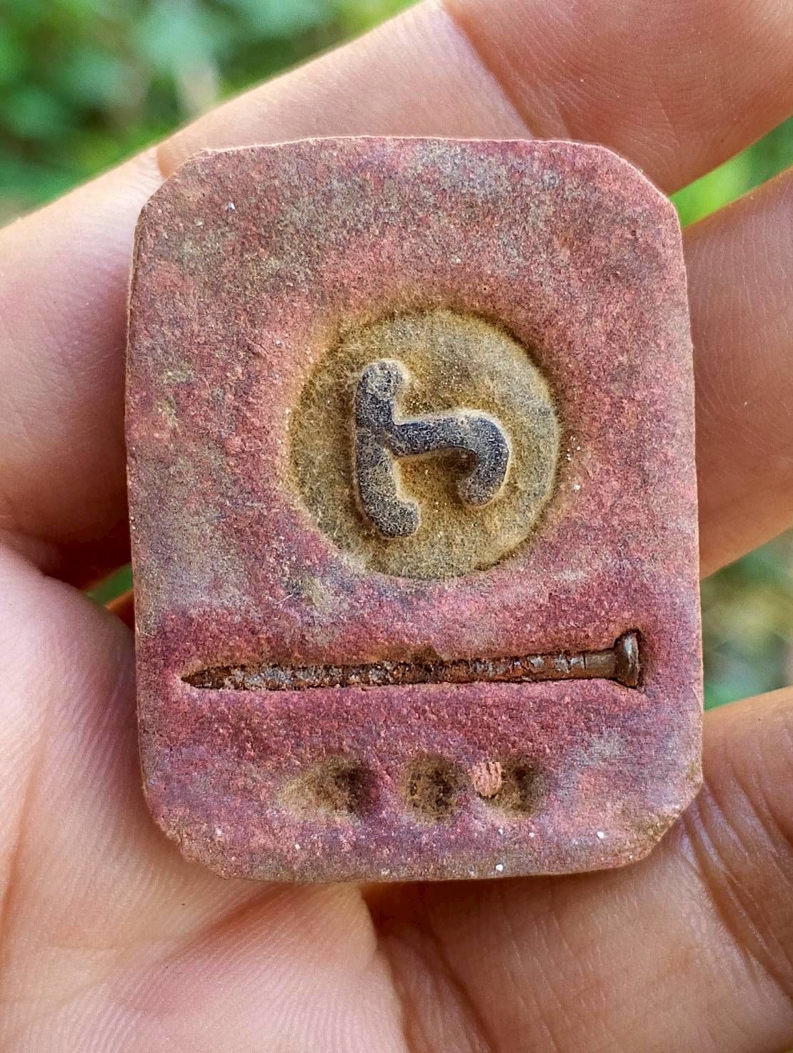 ✨ Sacred Phra Pidta Prai Kradook Pee - Ancient Ghost Bone Powder Amulet for Extreme Wealth, Business Negotiation, and Supernatural Protection (Consecrated by Master Niphon, Wat Don Chedi)